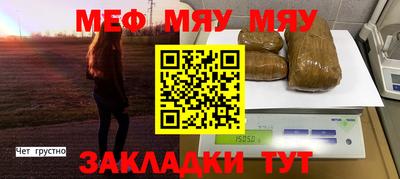 марки lsd Ливны