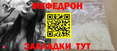 марки lsd Ливны