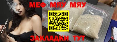 марки lsd Ливны