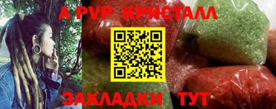 mdma Ликино-Дулёво