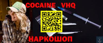 mdma Ликино-Дулёво