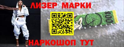 mdma Ликино-Дулёво