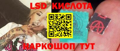 mdma Ликино-Дулёво