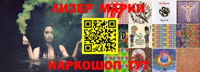 mdma Ликино-Дулёво