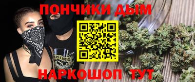 ГАЛЛЮЦИНОГЕННЫЕ ГРИБЫ Лесосибирск