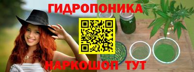 mdma Ликино-Дулёво