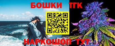 марки lsd Ливны