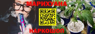 mdma Ликино-Дулёво