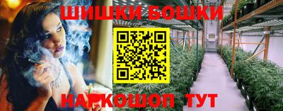 mdma Ликино-Дулёво