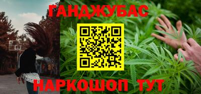 марки lsd Ливны