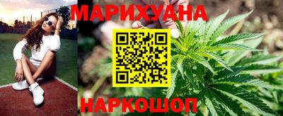 марки lsd Ливны