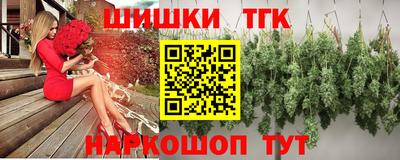 mdma Ликино-Дулёво