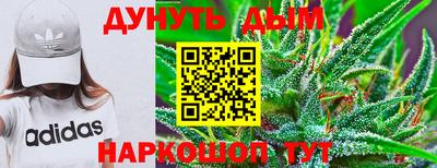 ГАЛЛЮЦИНОГЕННЫЕ ГРИБЫ Лесосибирск