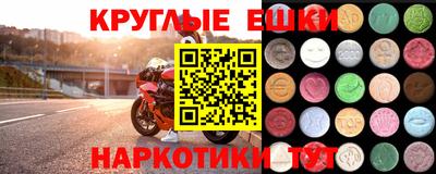 mdma Ликино-Дулёво