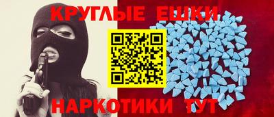 марки lsd Ливны