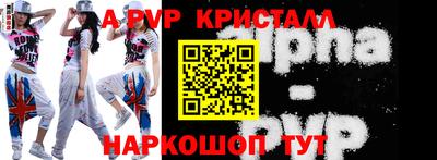ГАЛЛЮЦИНОГЕННЫЕ ГРИБЫ Лесосибирск