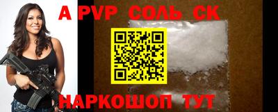 mdma Ликино-Дулёво