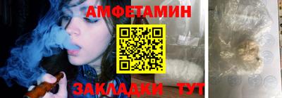 ГАЛЛЮЦИНОГЕННЫЕ ГРИБЫ Лесосибирск