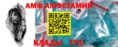 ГАЛЛЮЦИНОГЕННЫЕ ГРИБЫ Лесосибирск
