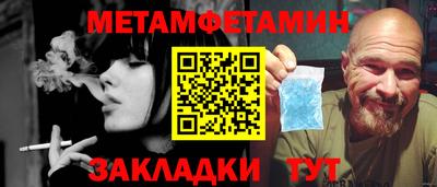 ГАЛЛЮЦИНОГЕННЫЕ ГРИБЫ Лесосибирск
