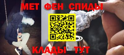 ГАЛЛЮЦИНОГЕННЫЕ ГРИБЫ Лесосибирск