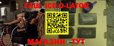 ГАЛЛЮЦИНОГЕННЫЕ ГРИБЫ Лесосибирск