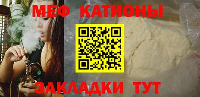 mdma Ликино-Дулёво