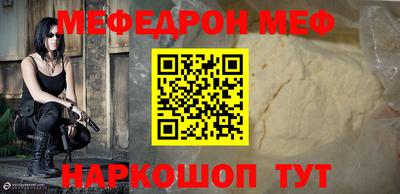 mdma Ликино-Дулёво