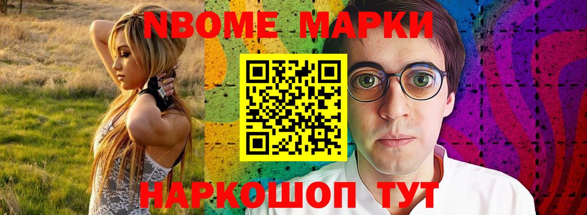 Лсд 25 экстази  ЛСД экстази ecstasy  Вход с VPN  Вольск 